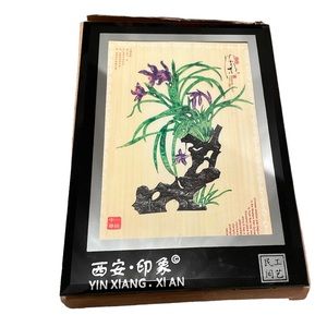 Decorative art 4x6